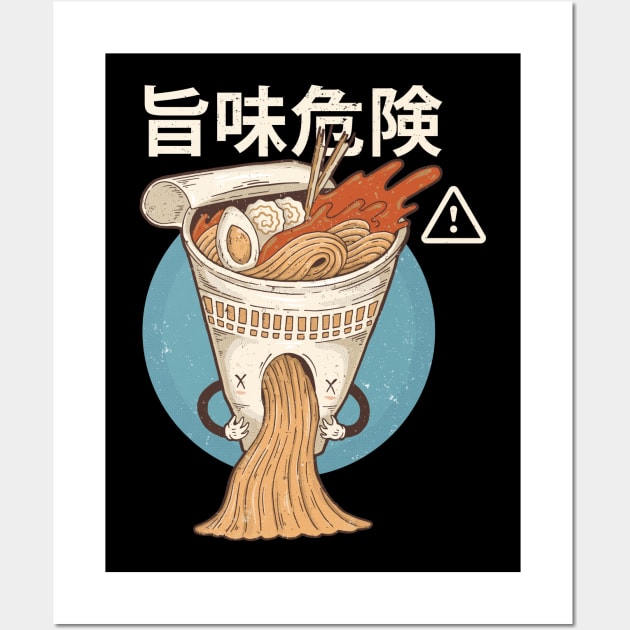 Warning! Hot Noodles! Wall Art by GeekMachine